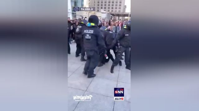 دستگیری شرکت کنندگان در تجمع حمایت از فلسطین توسط پلیس آلمان