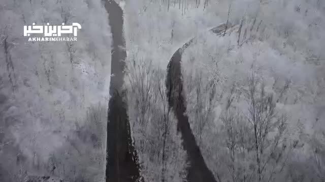 نماهنگ زمستانی با صدای آرمان گرشاسبی و تصاویر شگفت‌انگیز از مناظر برفی
