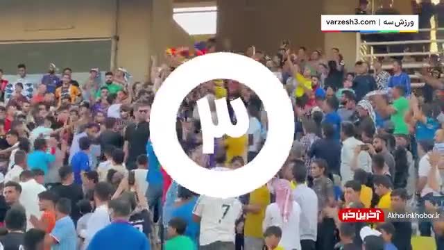 حضور عبدالله ویسی در استادیوم اهواز | ویدیو