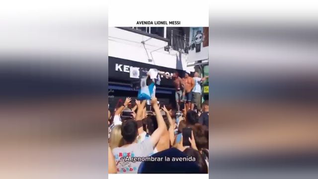 افتتاح خیابان لیونل مسی در آرژانتین | ویدیو
