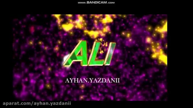 ویدئو موزیک اسمی احساسی علی |ALI