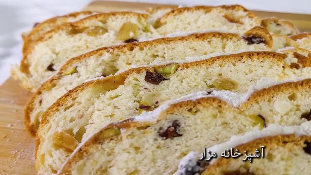 طرز تهیه نان یا کیک کشمشی آلمانی نرم و خوشمزه با دستور افغانی