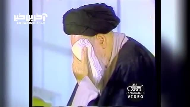 مرحوم کوثری | روضه روز عاشورا از زبان مرحوم کوثری در حضور امام خمینی(ره)