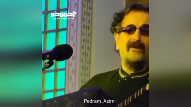 بنال ای بلبل دستان: آوازی شگفت‌انگیز از استاد شهرام ناظری