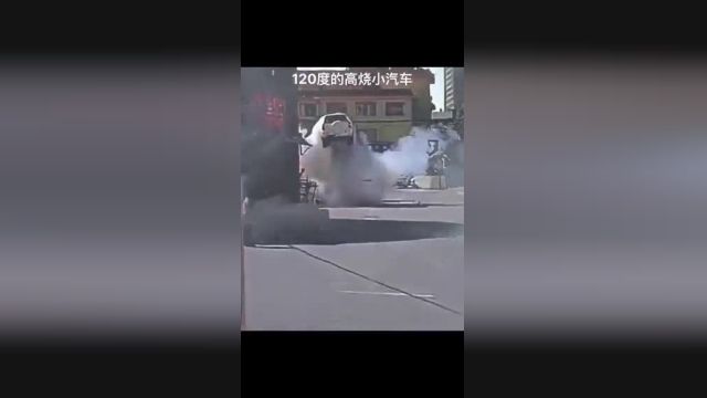 انفجار مهیب خودرو در چین | پرتاب suv تا ارتفاع 5 متر به هوا