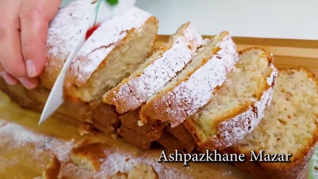 روش پخت کیک کیله افغانی اصیل فوق العاده خوشمزه و خاص