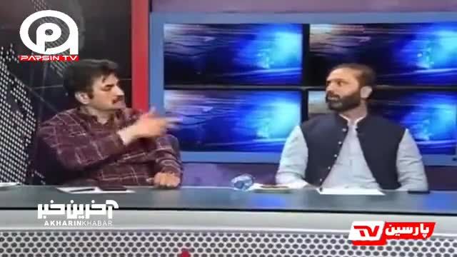 کتک کاری نماینده پارلمان پاکستان روی آنتن زنده تلویزیون