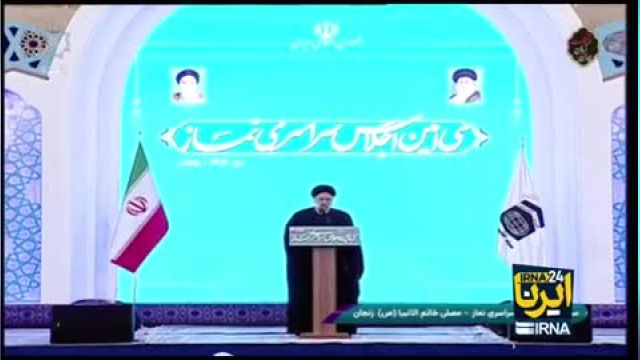 راهنمایی اصلی برای صاحبان قدرت