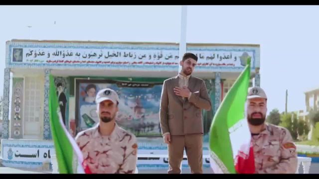 عباس کهزادی ایران - Abas Kohzadi – Iran
