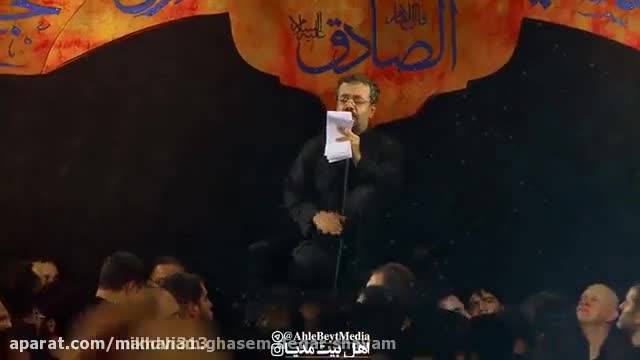 مداحی داغ کربلا ویژه شهادت امام صادق {ع}