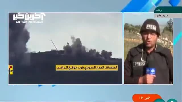 تحلیل تصاویر و جزئیات حمله حزب‌الله لبنان با 62 موشک به مرکز پایش هوایی رژیم صهیونیستی