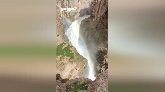 کلیپ طبیعت | آبشار «کِرِدیت» معروف به وحشی‌ترین آبشار ایران