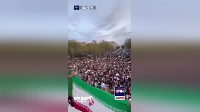 تجمع مردم فرانسه در حمایت از فلسطین با پرچم ایران