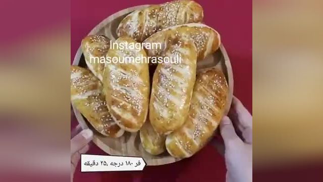 طرز تهیه نان پواچا نرم و لطیف با سبزیجات معطر و گردو