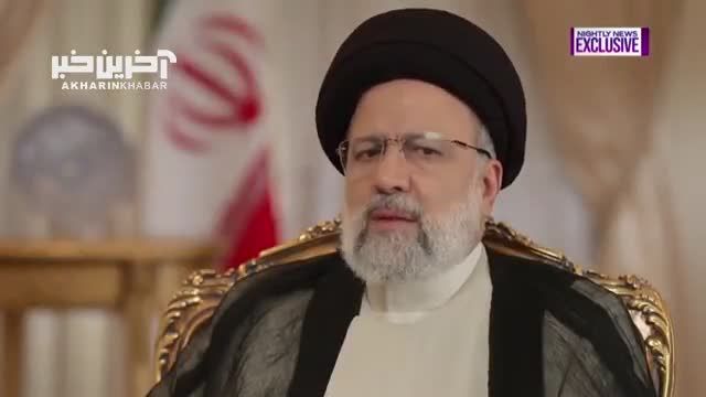 رئیس‌جمهور: پیوستن ایران به بریکس میتواند بریکس را قدرتمندتر کند