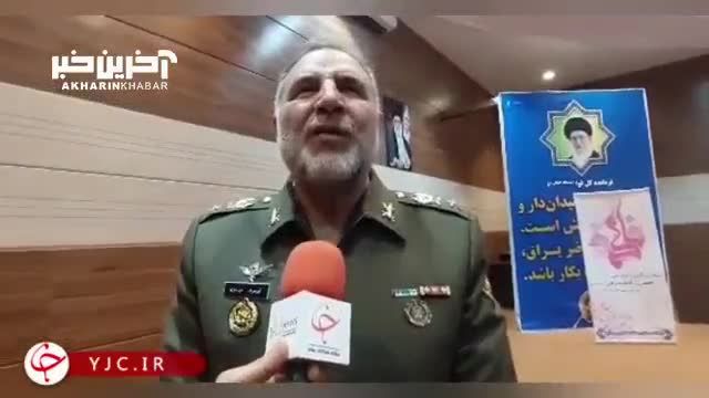عدالت برای جنایتکاران کرمان: فرمانده نزاجا هشدار می‌دهد که حتی در زیرزمین هم از تیغ انتقام ایران در امان نیستند