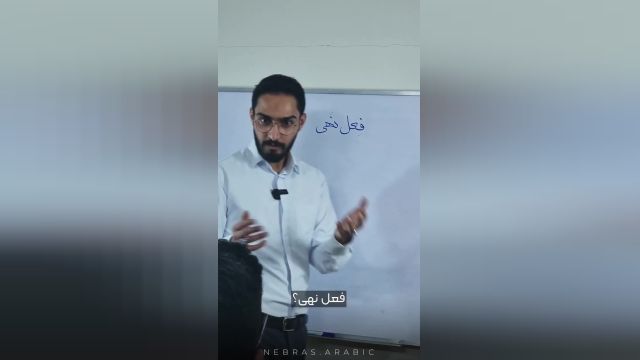 یادگیری زبان عربی با آموزش لهجه‌ های عراقی و خلیجی توسط محمد الجبوری