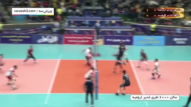 خلاصه بازی والیبال شهرداری ارومیه 3 - شهرداری گنبد 0