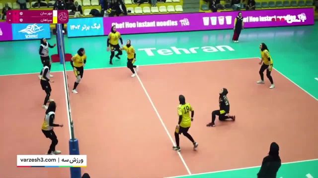 خلاصه والیبال بانوان مهرسان - سپاهان