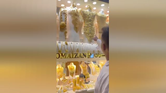 لباس های طلای یک میلیون دلاری در دبی