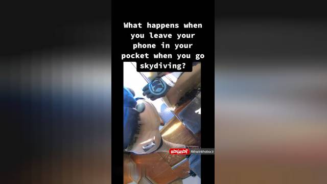 سالم ماندن گوشی آیفون بعد از سقوط از ارتفاع 4300 متری | ویدیو