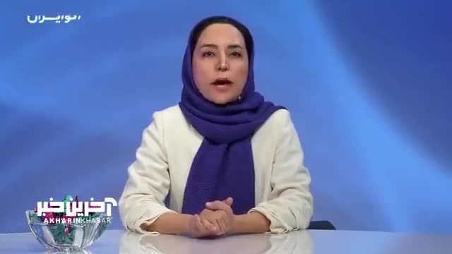 برگرداندن ایران به جاده ابریشم