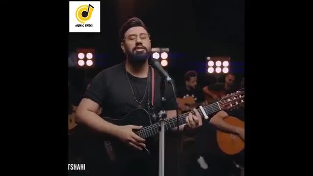 محمد لطفی | اجرای زنده آهنگ رگ از محمد لطفی