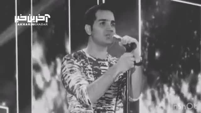 موزیک ویدیو «ای دل تنها» با خوانندگی محسن یگانه
