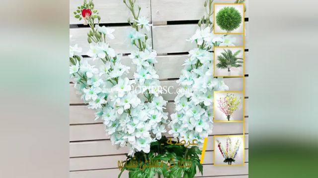 لیست شاخه گل مصنوعی شب بو سفید | فروشگاه ملی