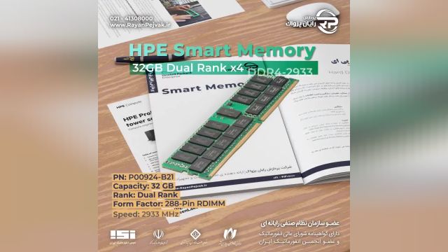 HPE 32GB Dual Rank x4 DDR4 2933 P00924-B21