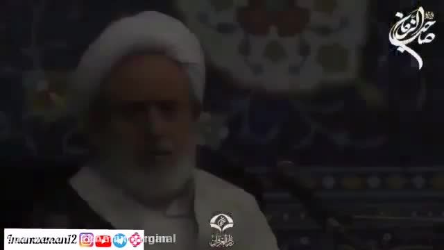 کلیپ امام زمان چرا ظهور نمی کند || کلیپ نیمه شعبان 1401