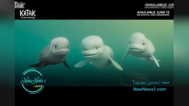 فیلم کاتاک: نهنگ سفید شجاع(دانلود کامل و مستقیم)