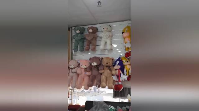 فروشگاه عروسک پولیشی کیدزلند در بازار صالح آباد تهران