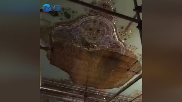 تصاویری از ریزش سقف عمارت باغ زرشک