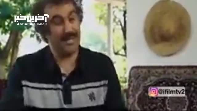 با این ارتفاع، پایین‌ها رو نمی‌بینی!