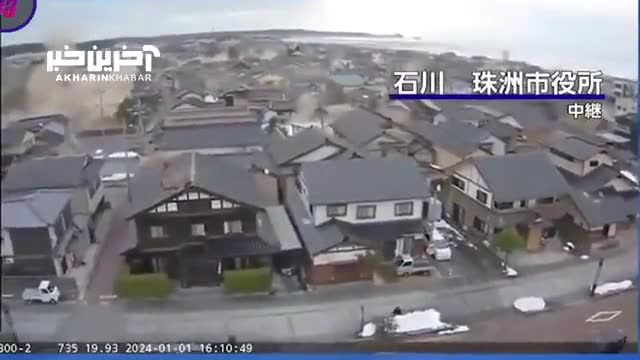 تصاویر شگفت‌انگیز زلزله شدید در ژاپن از دوربین‌های شهری