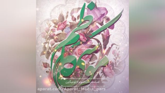 استوری شاد ولادت امام کاظم (ع)