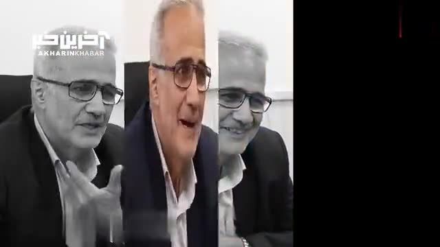 فیلم گفتگو با مرد تهرانی که پس از مرگ زنده شد