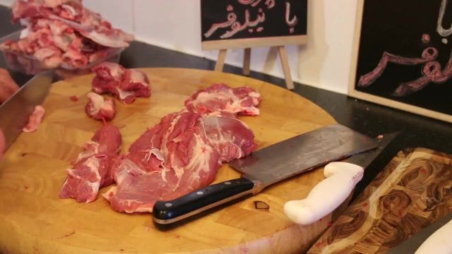 آموزش خرد کردن گوشت بصورت حرفه ای