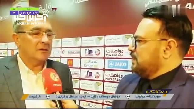واکنش رسانه‌های خارجی به حضور ایران در جام ملتهای آسیا 2023: تحلیل جذاب و جدید