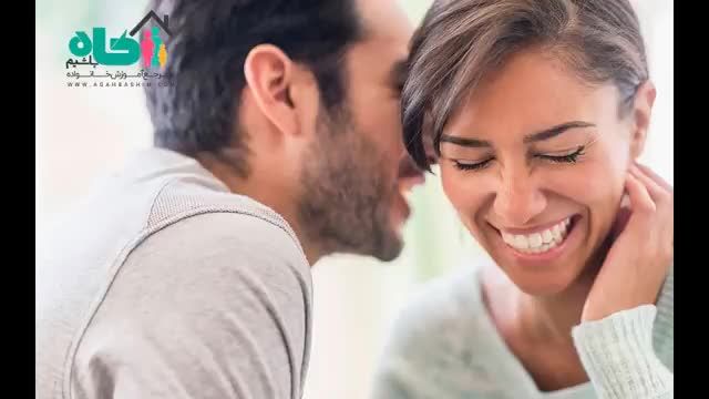 اهمیت آشنایی و شناخت قبل از ازدواج