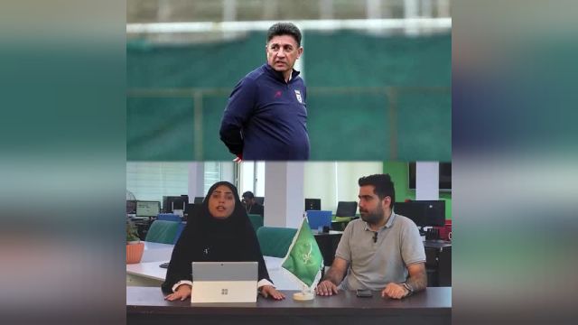 بررسی عملکرد تیم ملی فوتبال در تورنمنت کافا | ویدیو