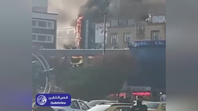 فیلم آتش‌سوزی هتل آپارتمان در خیابان امام رضا(ع) مشهد: تصاویر و ویدئوهای تکان‌دهنده
