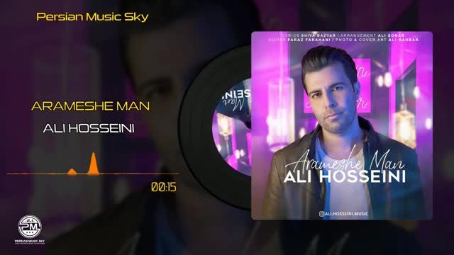 علی حسینی | آهنگ آرامشِ من با صدای علی حسینی