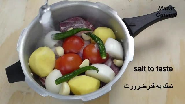 آموزش 3 نوع غذای خوشمزه افغانی مخصوص عید قربان