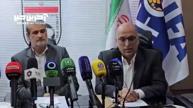 استیناف عین رای بدوی سپاهان و پرسپولیس: آیا وجودش لازم بود؟