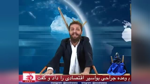 ویدیو طنز مجتبی شفیعی | چوب ایرانخودرو و سایپا و گرانی تو آستین مجری!