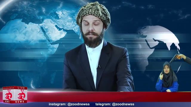 زودنیوز در افغانستان! | اخبار طنز در مورد شرایط جدید افغانستان