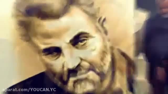 کلیپ عربی سردار سلیمانی || سردار || حزب الله سردار سلیمانی