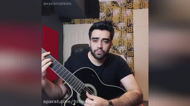 آهنگ جدید علی منتظری نیلوفر من (موزیک ویدیو)